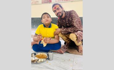 Blind School Assistance